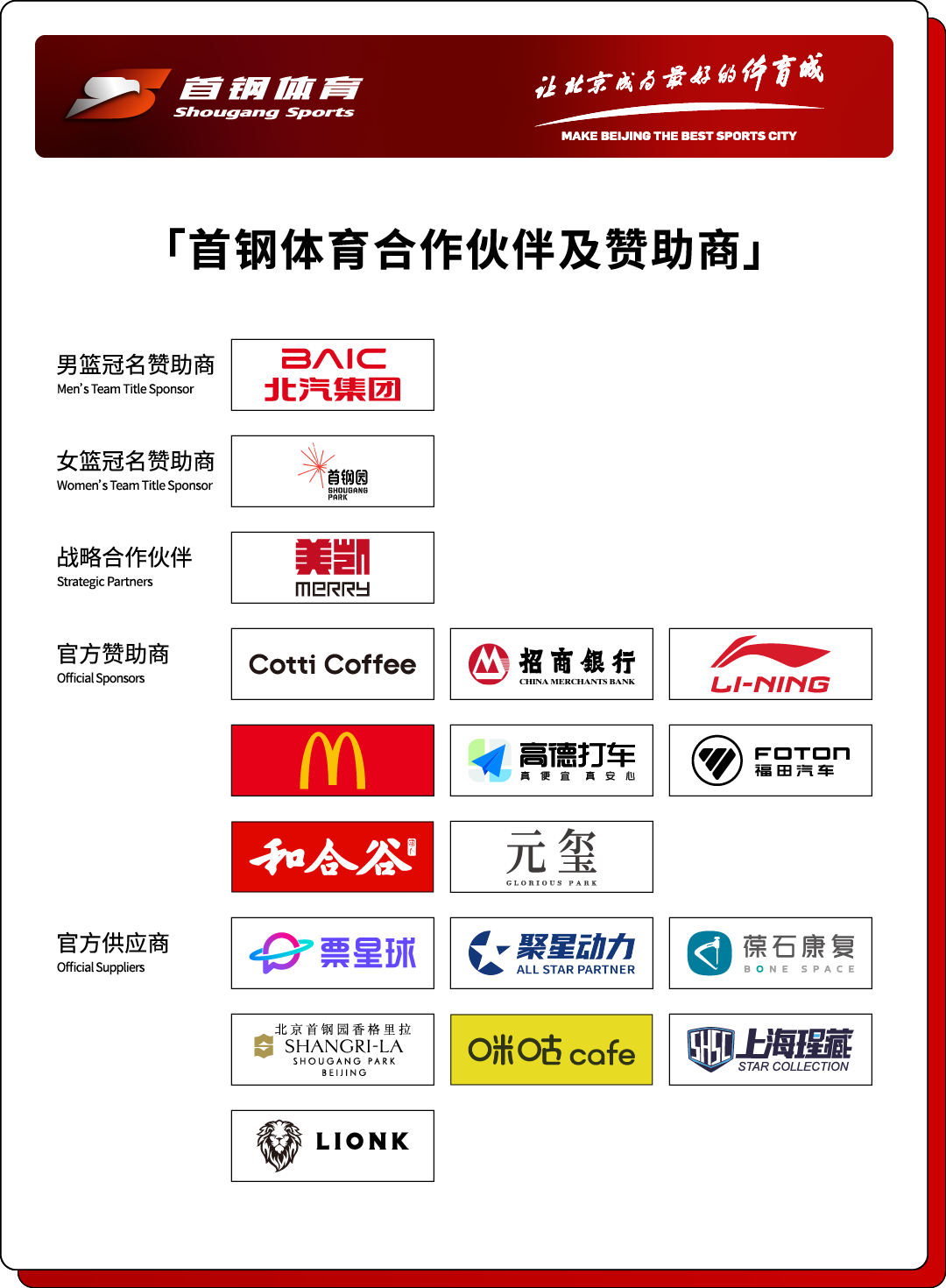 德州扑克游戏app-三分为矛 老将为盾！
